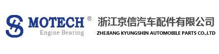 安陽中炬精工有限公司（官網）
